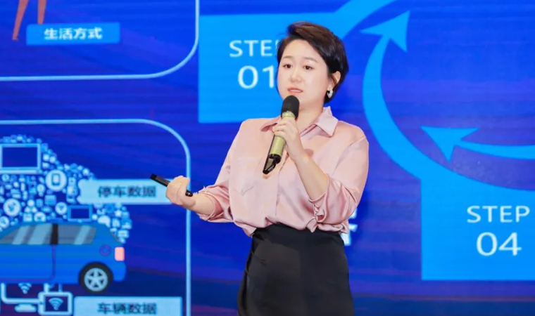 “安全可信(汽车行业）数据空间”正式创建，mile米乐集团携手中电浙江加速行业数智化落地